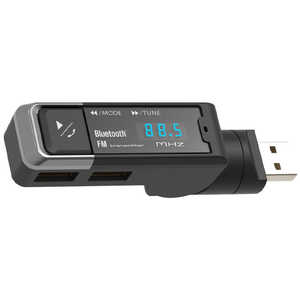 カシムラ Bluetooth FMトランスミッター USB2ポート 4.8A スリム KD-264