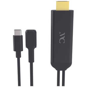 カシムラ 1m HDMI変換ケーブル iPhone専用 USB-C中継 ［Type-Cオス・オス /HDMI］ KD-265