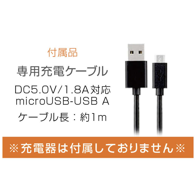 カシムラ カシムラ LED薄型ワークライト(USB充電･マグネット付き) LL-24 LL-24
