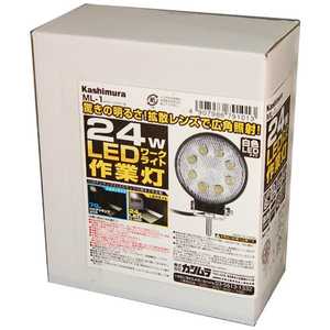  LED饤  ML-1