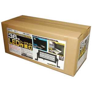 カシムラ LEDワークライト ショート ML-3 カシムラ LEDワークライト ショート ML-3