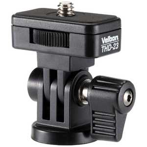 ベルボン ティルト専用雲台THD-23 THD23 ベルボン ティルト専用雲台THD-23 THD23