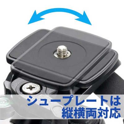 ベルボン 小型アルミ三脚 3段 SHERPA 435III N(シェルパ435 3 N