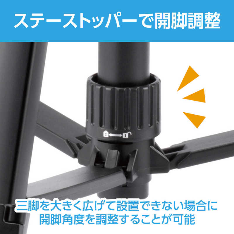 ベルボン ファミリー三脚 EX-650 II With Smartphone Holder ベルボン Velbon EX6502H の通販 |  カテゴリ：カメラ・ビデオカメラ | ベルボン | ベルボン Velbon 家電通販のコジマネット - 全品代引き手数料無料