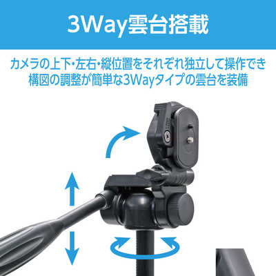 Velbon(ベルボン) ファミリー三脚 EX-630 II 3段 レバーロック 全高168cm 脚径26mm 中型 3Way雲台 DIN規格クイックシュー対応 アルミ脚 500571 | Velbon(ベルボン) ファミリー三脚 EX-630 II 3段 レバー