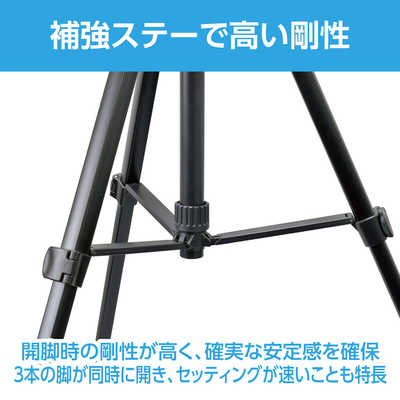 ベルボン ファミリー三脚 4段 EX-640 II Velbon（ベルボン） ファミリー三脚 4段 EX-640 II - ハクバ写真産業