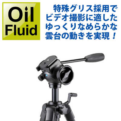 ベルボン 中型ビデオ三脚 4段 EX-547 VIDEO II(EX-547 ビデオ 2