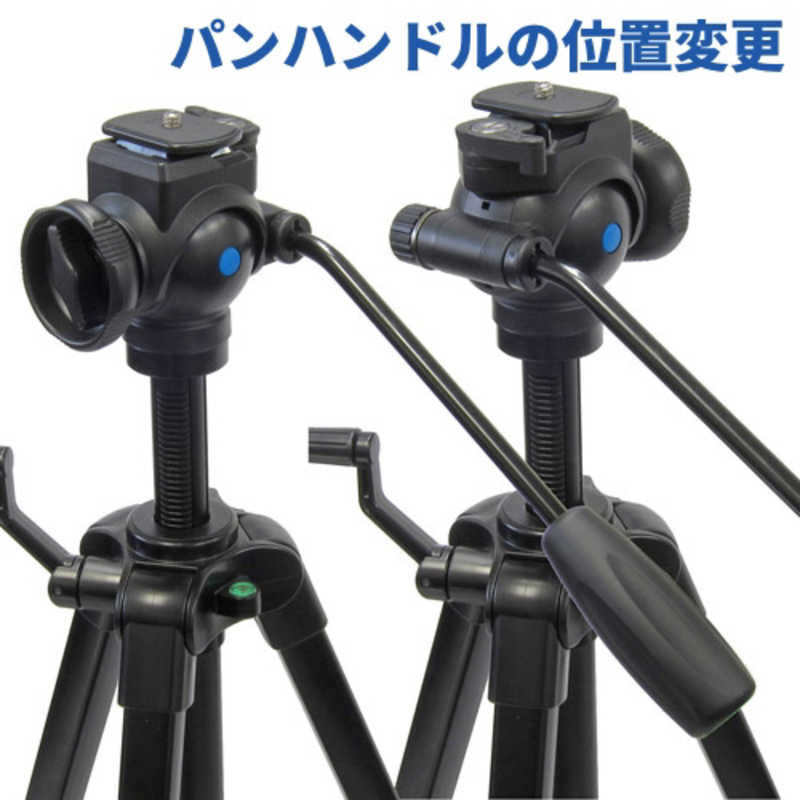 ベルボン 小型ビデオ三脚 4段 EX-447 VIDEO II(EX-447 ビデオ 2) EX-447V2 [4段] の通販 |  カテゴリ：カメラ・ビデオカメラ | ベルボン | ベルボン Velbon 家電通販のコジマネット - 全品代引き手数料無料