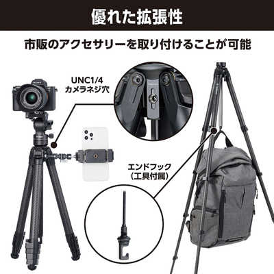 ベルボン フリュード雲台付三脚 Z558 MT ［5段 /ビデオ雲台］ Z558MT 