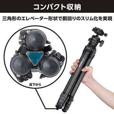 ベルボン 自由雲台付三脚 Z553 MT ［5段 /自由雲台］ Z553MT の通販