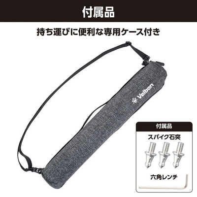 ベルボン 自由雲台付三脚 Z553 MT ［5段 /自由雲台］ Z553MT の通販