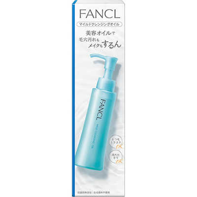 ファンケル FANCL マイルドクレンジング 120ml の通販 - カテゴリ