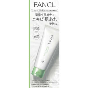 ファンケル FANCL アクネケア洗顔クリーム(90g)［洗顔フォーム］