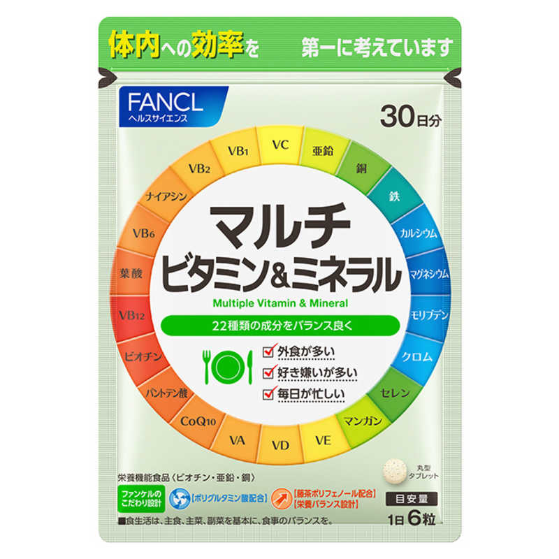 ファンケル ファンケル FANCL（ファンケル） マルチビタミン＆ミネラル 30日分 （180粒）  栄養補助食品   