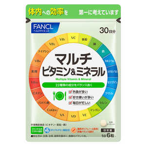 ファンケル FANCL（ファンケル） マルチビタミン＆ミネラル 30日分 （180粒）  栄養補助食品  