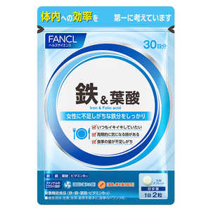 ファンケル 鉄&葉酸 30日分 60粒 ファンケル 鉄&葉酸 30日分 60粒