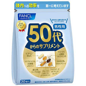 ファンケル 50代からのサプリメント 男性用 30袋 ファンケル 50代からのサプリメント 男性用 30袋