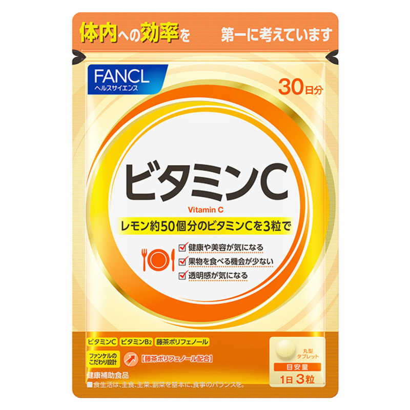 ファンケル ファンケル FANCL（ファンケル） ビタミンC30日分  