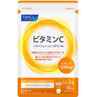 ファンケル FANCL（ファンケル） ビタミンC30日分 の通販 - カテゴリ