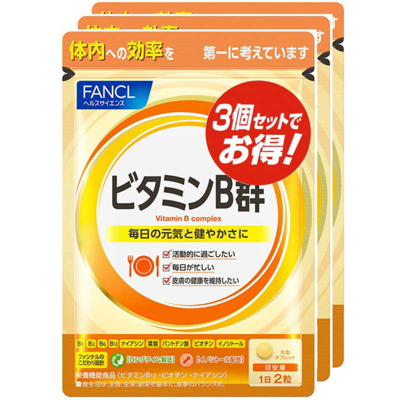 ファンケル ファンケル FANCL（ファンケル） ビタミンB群90日分徳用  