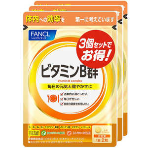 ファンケル FANCL（ファンケル） ビタミンB群90日分徳用 