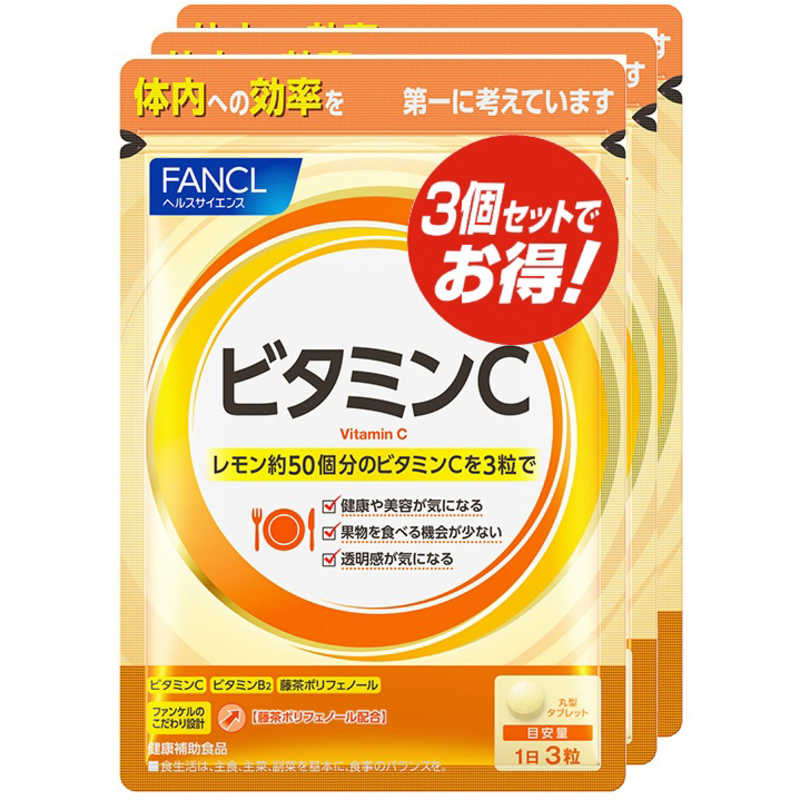 ファンケル ファンケル FANCL（ファンケル） ビタミンC90日分徳用  