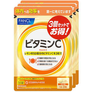 ファンケル FANCL（ファンケル） ビタミンC90日分徳用 