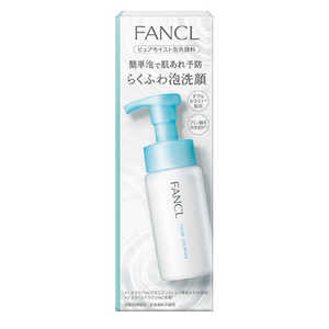 ファンケル ピュアモイスト 泡洗顔料 150mL 