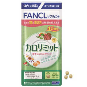 価格.com - ファンケル(FANCL)のダイエット食品・飲料・サプリメント 人気売れ筋ランキング