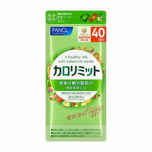 価格.com - ファンケル(FANCL)のダイエット食品・飲料・サプリメント 人気売れ筋ランキング