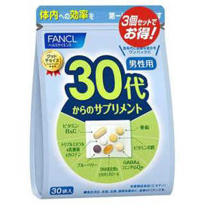 ファンケル 30代からのサプリメント 男性用 90袋 ファンケル 30代からのサプリメント 男性用 90袋