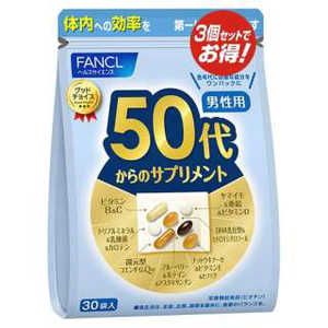 ファンケル 50代からのサプリメント 男性用 90袋 ファンケル 50代からのサプリメント 男性用 90袋