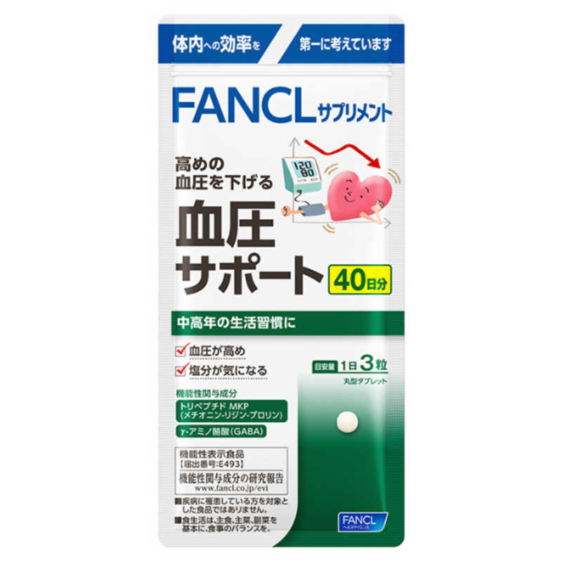 ファンケル ファンケル FANCL（ファンケル） 血圧サポート 40日分（機能性表示食品）  