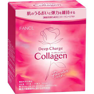 ファンケル FANCL ディープチャージ コラーゲンパウダー 30日分 ファンケル FANCL ディープチャージ コラーゲンパウダー 30日分