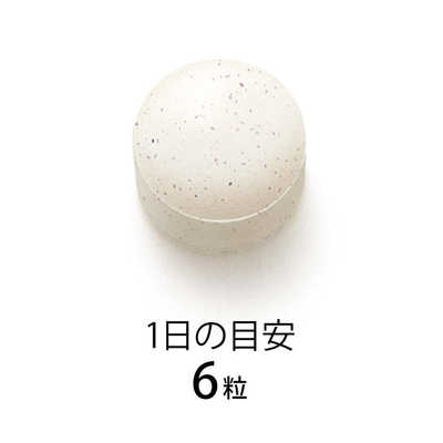ファンケル FANCL ディープチャージ コラーゲン 90日分 180粒×3 ファンケル FANCL ディープチャージ コラーゲン 90日分 180粒×3