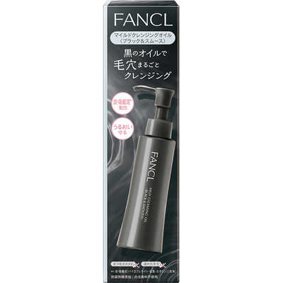 マルコ　クレンジングオイル　4本+コントロールゲルセット ランジェリークレンジング レフィルN | 補整下着(補正下着)、ブラ