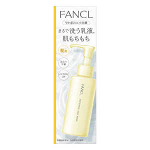 ファンケル やわ肌ミルク洗顔 120mL 