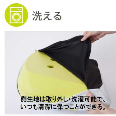 nishikawa Keeps イエロー 西川 Keeps クッション 骨盤サポート イエロー の通販