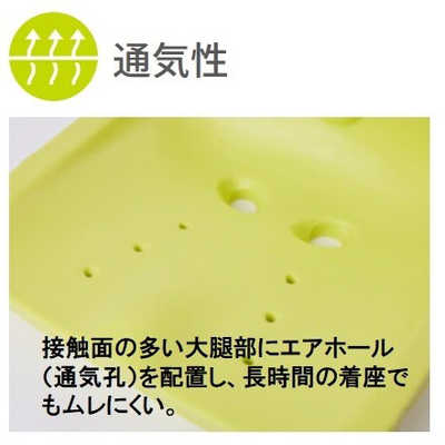 西川 Keeps クッション 骨盤サポート イエロー の通販 - カテゴリ