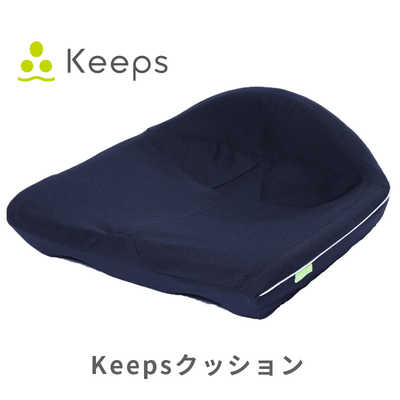 ≪美品≫nishikawa(西川) キープス 骨盤サポートクッション ブラック 西川 Keeps クッション 骨盤サポート ブラック の通販