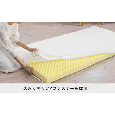 西川 Dots ヘルシーマットレス ダブルサイズ の通販 - カテゴリ