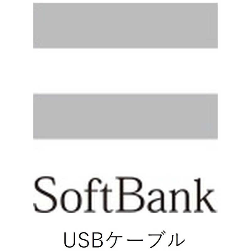 SoftBank SoftBank ｢ソフトバンク純正｣ USBケーブル KYDAA1 KYDAA1