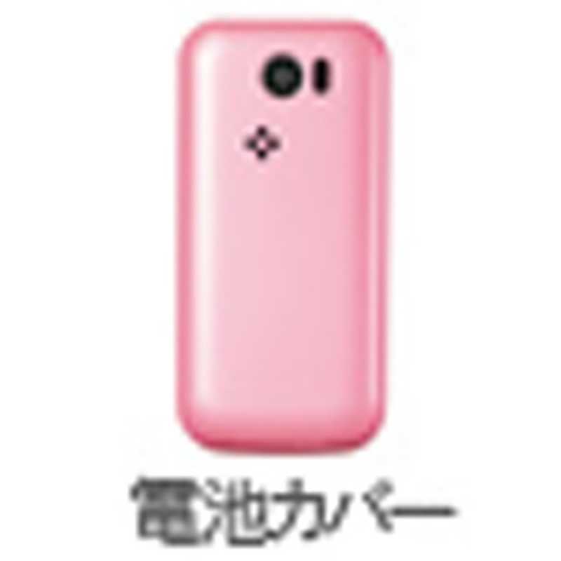 Softbank ソフトバンク純正 電池カバー ライトピンク Shtet6 202sh対応 の通販 カテゴリ スマートフォン アクセサリー Softbank 家電通販のコジマネット 全品代引き手数料無料