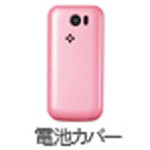 Softbank ソフトバンク純正 電池カバー ライトピンク Shtet6 202sh対応 の通販 カテゴリ スマートフォン アクセサリー Softbank 家電通販のコジマネット 全品代引き手数料無料