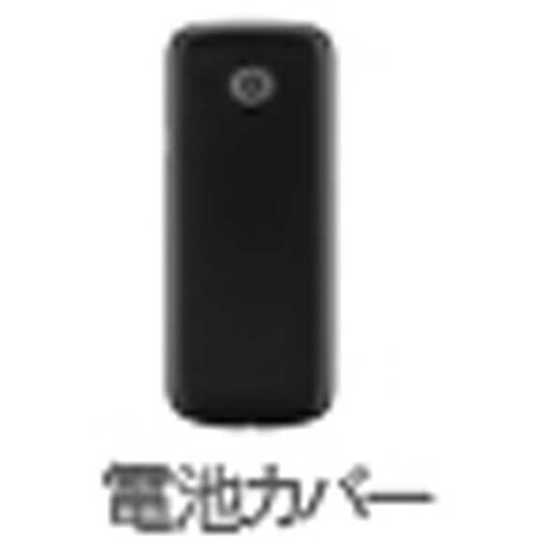 SoftBank SoftBank 【ソフトバンク純正】電池カバー (ブラック) ZETAT1 [301Z対応] ZETAT1 ZETAT1