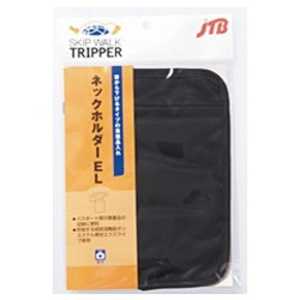 JTB SWT ネックホルダーEL ブラック ネックホルダーEL JTB SWT ネックホルダーEL ブラック ネックホルダーEL