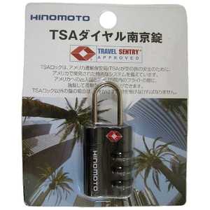 JTB TSA ダイヤル南京錠3桁 ブラック 222604TSAダイヤルナンキンジ JTB TSA ダイヤル南京錠3桁 ブラック 222604TSAダイヤルナンキンジ