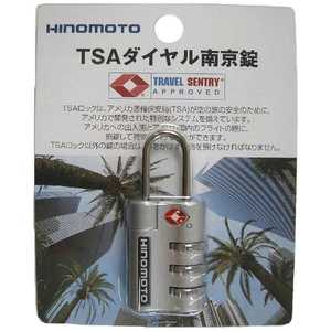 JTB TSA ダイヤル南京錠3桁 シルバー 222614TSAダイヤルナンキンジ