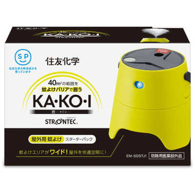 ストロンテック