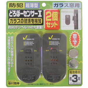 mebN ǂځ[ZT[1 2P N1162